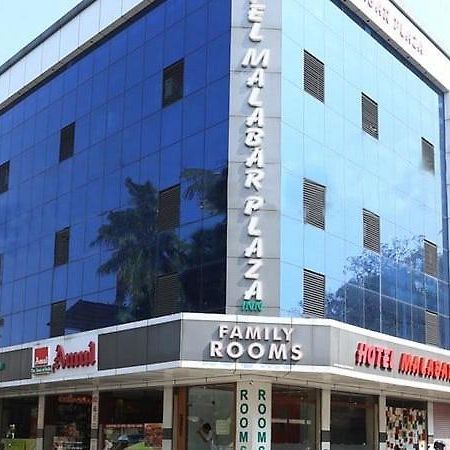 Malabar Plaza Inn Kochi Eksteriør billede